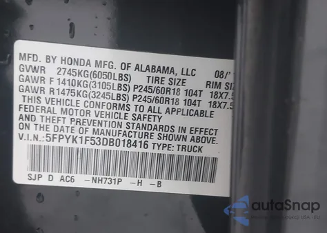 2013 Honda Ridgeline Rtl from USA, damaged, VIN 5FPYK1F53DB018416